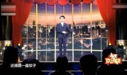 凯亚新衣服爆料视频大全,时尚穿搭视频全集一览