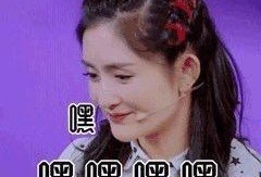 娱乐圈真实的爆料天涯,揭秘明星背后的真实故事